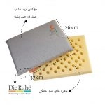 بالش ضد خفگی