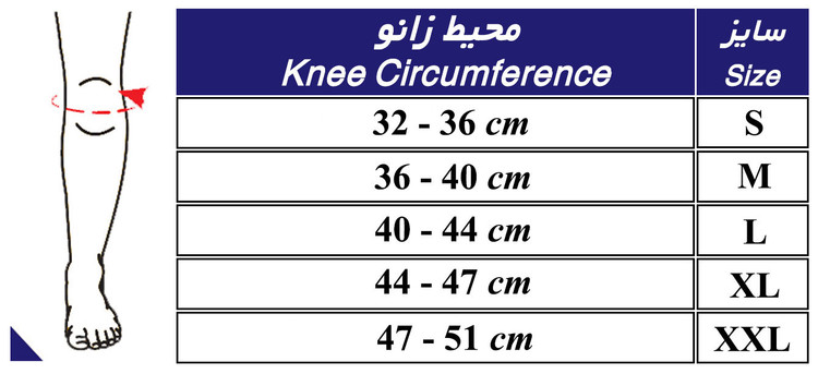 زانوبند نئوپرن چهار فنره طب و صنعت کد 41100