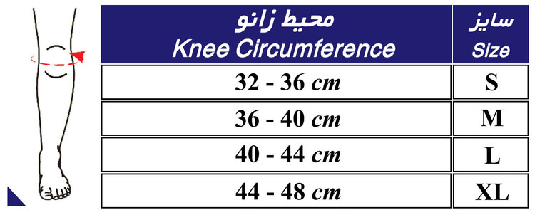 زانوبند نئوپرن چهار فنره قابل تنظیم طب و صنعت کد 41500