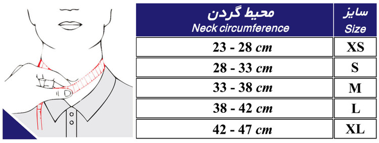 گردنبند طبی نیمه سخت طب و صنعت کد 50800