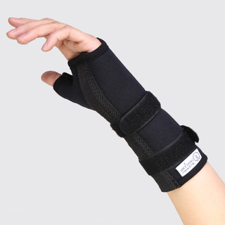 مچ بند آتل دار نئوپرن طب و صنعت 31190