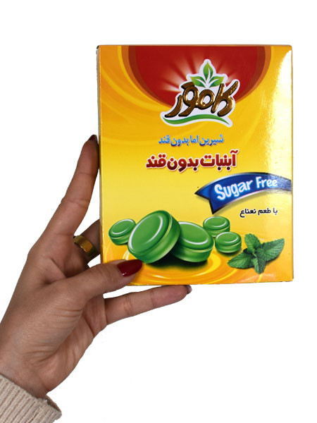 آبنبات بدون قند کامور