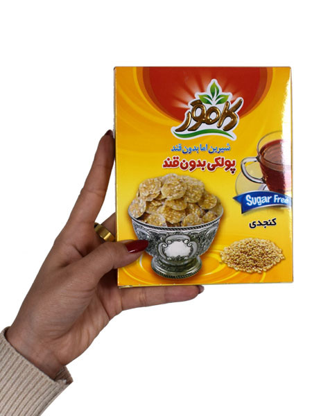پولکی کنجدی بدون قند کامور