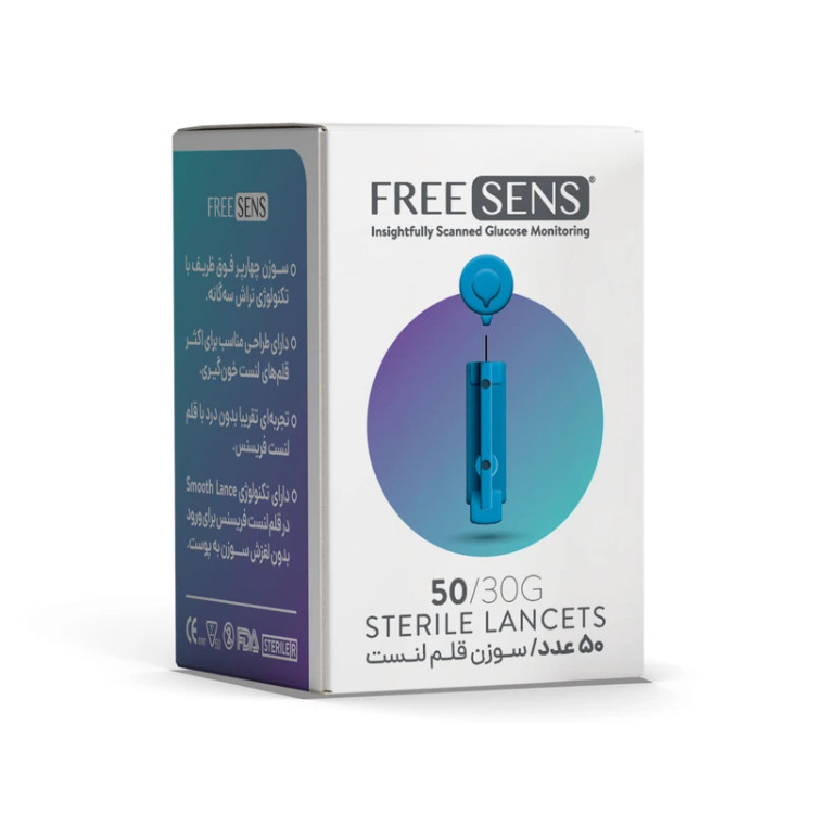 سوزن قلم لنست FREE SENS