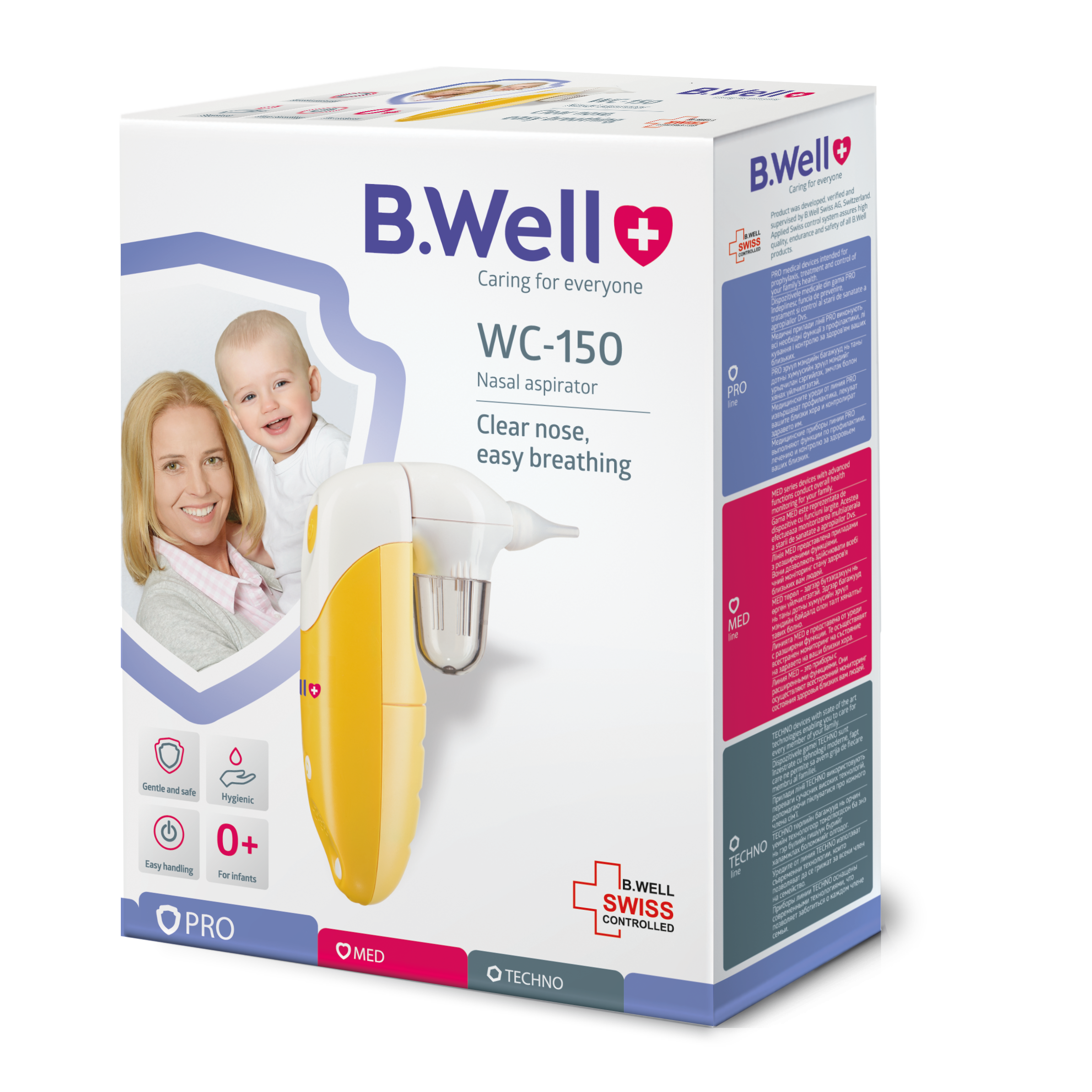 دستگاه تمیز کننده بینی کودک بی ول B.Well WC-150