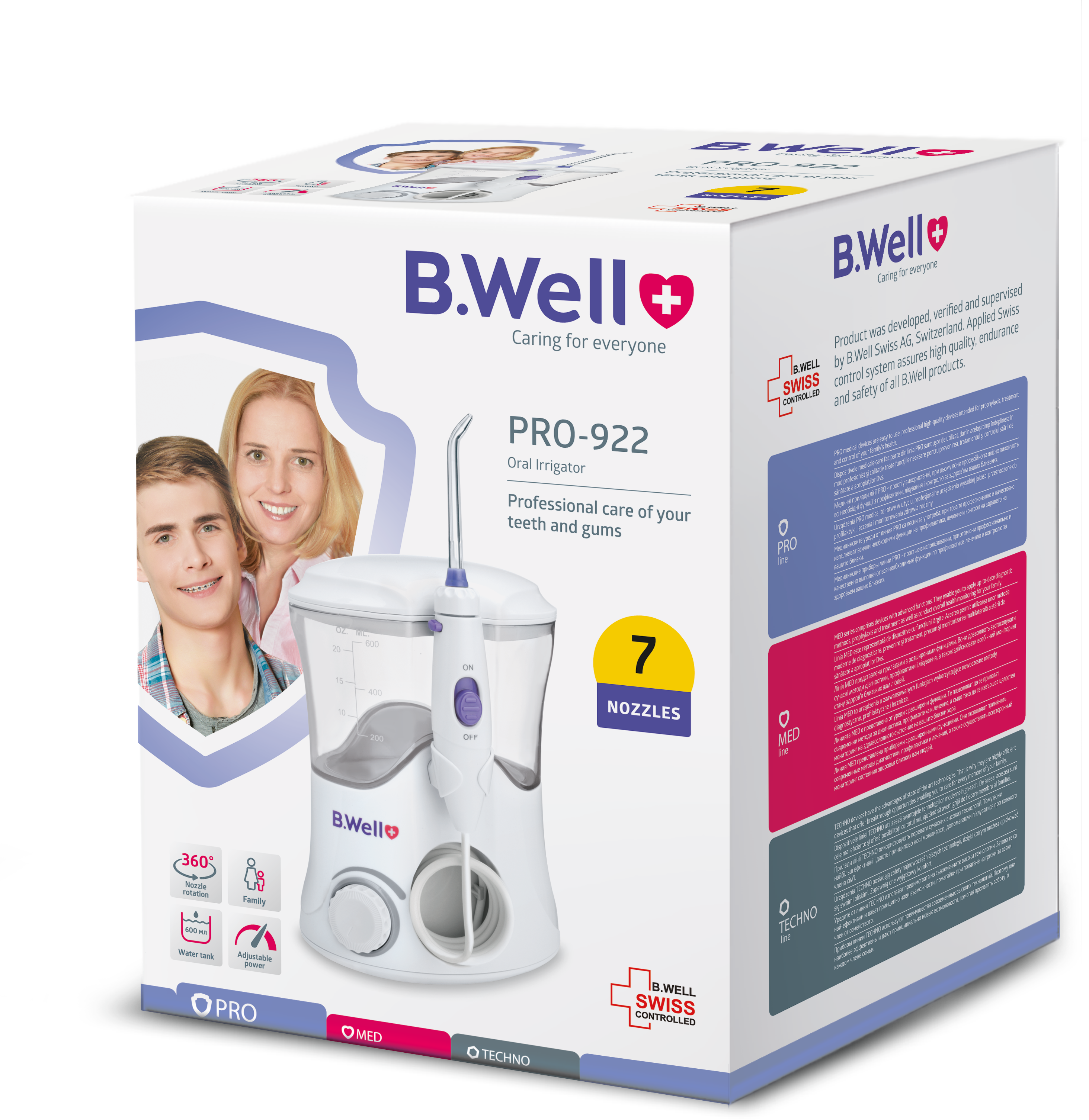 واترجت دندان  B.WELL PRO-922
