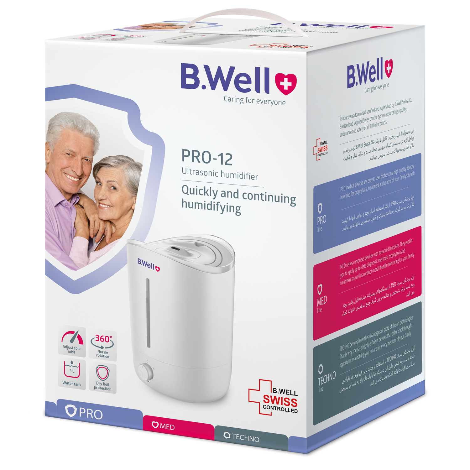 دستگاه بخور سرد بی ول مدل B.WELL PRO12 ظرفیت ۵ لیتر