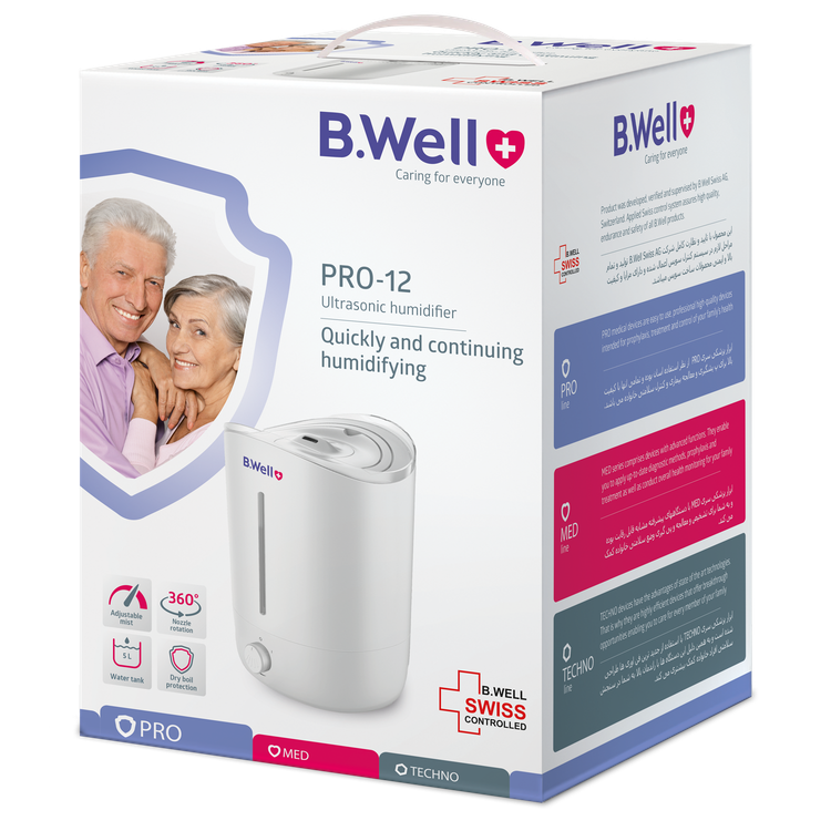 دستگاه بخور سرد بی ول مدل B.WELL PRO12 ظرفیت ۵ لیتر